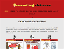 Tablet Screenshot of encodingchinese.com